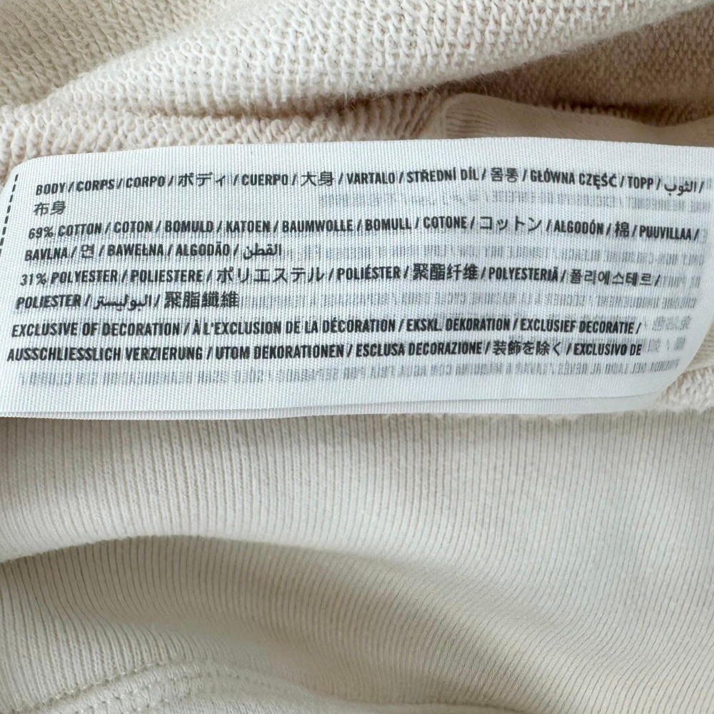 Abercrombie & Fitch Soft A&F Collection XXL Garment Dyed Tie Dye‎ Sweatshirt Tan - Picture 10 of 10